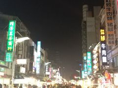 -六合夜市