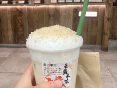 -李山山茶事(景枫店)