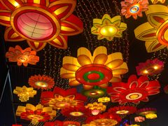 -第35届青岛国际啤酒节