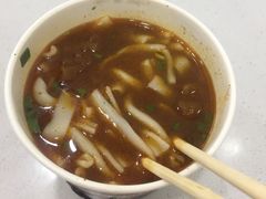 牛筋粉-骏骏牛肉粉店(吉庆街店)