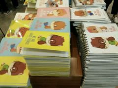 -三只松鼠生活馆(芜湖弋江金鹰店)