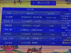 -无锡融创乐园