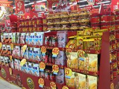 -人人乐购物广场(开发区店)