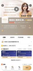 点击看大图 -镁连社·美联社