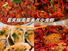 -熊记虾王·小龙虾(东晓南店)