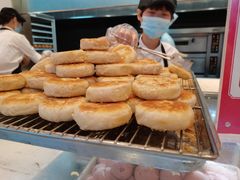 -東更道点心行(文化东路店)