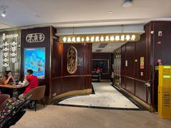 -常来小聚·广州非遗传承餐厅(高德置地店)