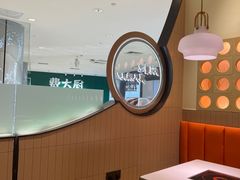 -黄记煌三汁焖锅(悦方IDmall店)