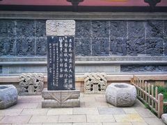 -寒山寺