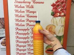 -Jonah's Fruit Shake & Snack Bar