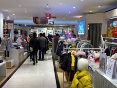 -宝大祥青少年儿童购物中心(南京东路店)