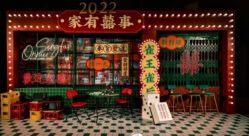 -上海喜玛拉雅酒店-宴会中心