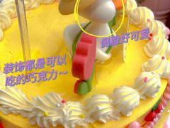 -CAKE BOSS 蛋糕老板(领展购物广场·中关村店)