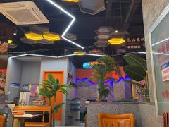 -亿牌牌东北烧烤(博物馆旗舰店)