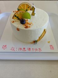 点击看大图 -添囍月子会所