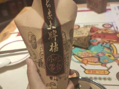 -长安大牌档之西安博物院文化餐厅(中贸店)