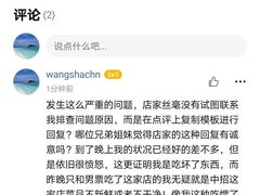 -陇上秦轩西安biangbiang面(EFC欧美金融商业城店)