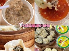 -好欢螺鼎钻螺蛳粉(谷埠店)