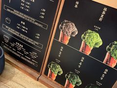 -九十葉·抹茶(南京·德基店)