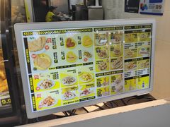 -超级鸡车(闻喜路店)