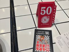 -肥汁米蘭香港米线(长宁来福士店)