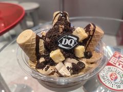 -DQ·蛋糕·冰淇淋(合生汇店)