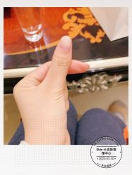 -SKIN·K肌肤唤醒中心
