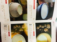-仁信老铺(华盖路店)