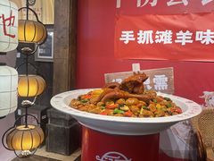 -大张烙馍村(泉山店)