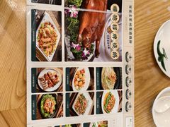 -德胜轩正宗顺德菜(宝安沙井会展中心店)