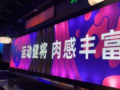 -匠子烤鱼(上邦百汇城店)