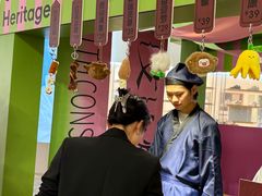 -杭州来福士中心