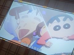 -锦初•影院式足道•新中式SPA(茂业天地店)