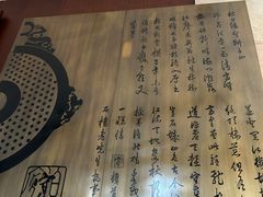 -余姚阳明温泉山庄