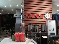 -CoCo都可(福州宝龙广场店)