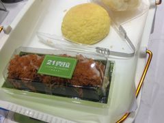 -21克拉面包(大悦城店)