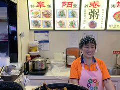 -安徽阜阳卷馍(西单店)