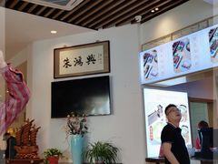 -朱鸿兴面馆(镇湖店)