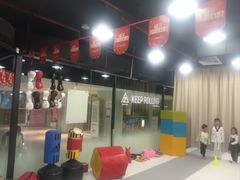 -岁宝Shirble plaza(景田店)