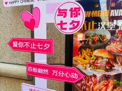 -blue frog蓝蛙(长泰广场店)