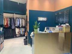 -海马体照相馆(北京朝阳大悦城店)