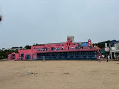 -北戴河碧螺塔海上酒吧公园