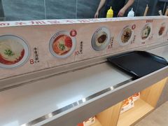 -鼎义丰功夫面(东方圣克拉店)