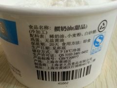 -老大昌(淮海中路店)