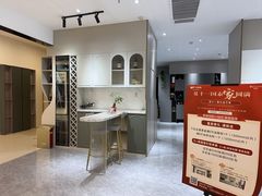 -红星美凯龙(浦江店)