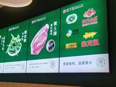 -文记卢源外·江西小炒(凤城八路店)