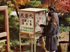 -莆田南少林寺