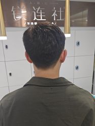 -镁连社·美联社
