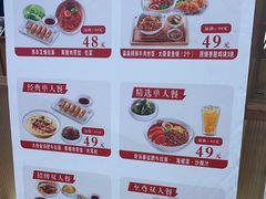-味千拉面(江城大道永旺梦乐城店)