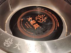 -大龙燚火锅(五一广场店)